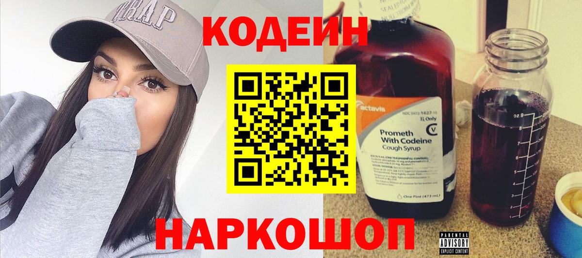 Клинцы  ГАШ  Амфетамин кристаллы  MDMA  Метадон  Вход с VPN  КЕТАМИН  МАРИХУАНА  ЭКСТАЗИ  Меф МЯУ МЯУ кристаллы 