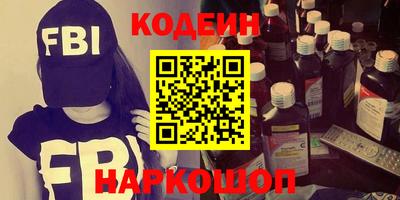 кокс Коммунар