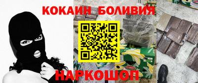 кокс Коммунар