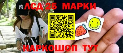 COCAINE Конаково
