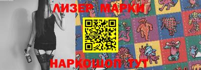 прущая мука Комсомольск-на-Амуре
