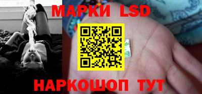 COCAINE Конаково