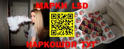 COCAINE Конаково