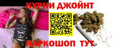 кокс Коммунар