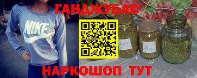 кокс Коммунар