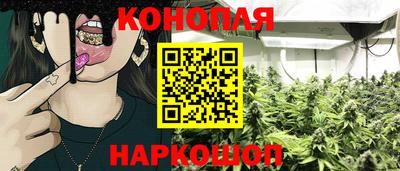 кокс Коммунар
