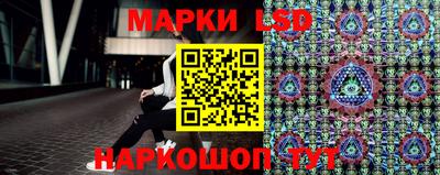 прущая мука Комсомольск-на-Амуре