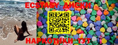 кокс Коммунар