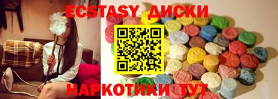 кокс Коммунар