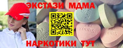 прущая мука Комсомольск-на-Амуре