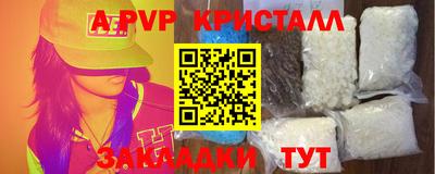 кокс Коммунар