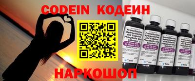 прущая мука Комсомольск-на-Амуре