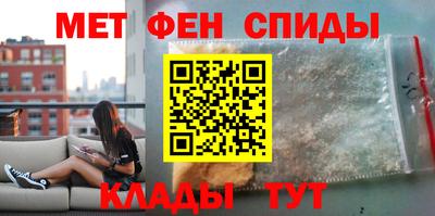 прущая мука Комсомольск-на-Амуре