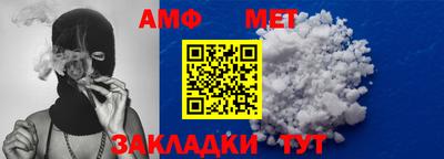 кокс Коммунар