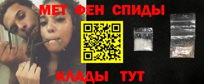 кокс Коммунар