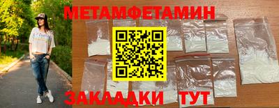 кокс Коммунар