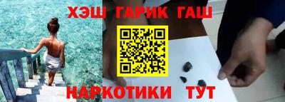 прущая мука Комсомольск-на-Амуре