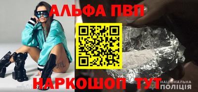 кокс Коммунар