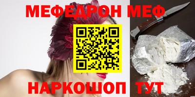 COCAINE Конаково