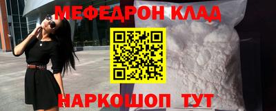 кокс Коммунар