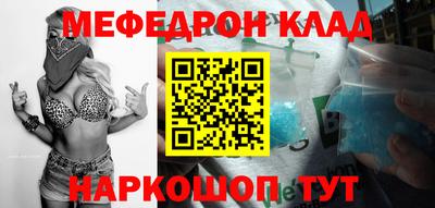 кокс Коммунар